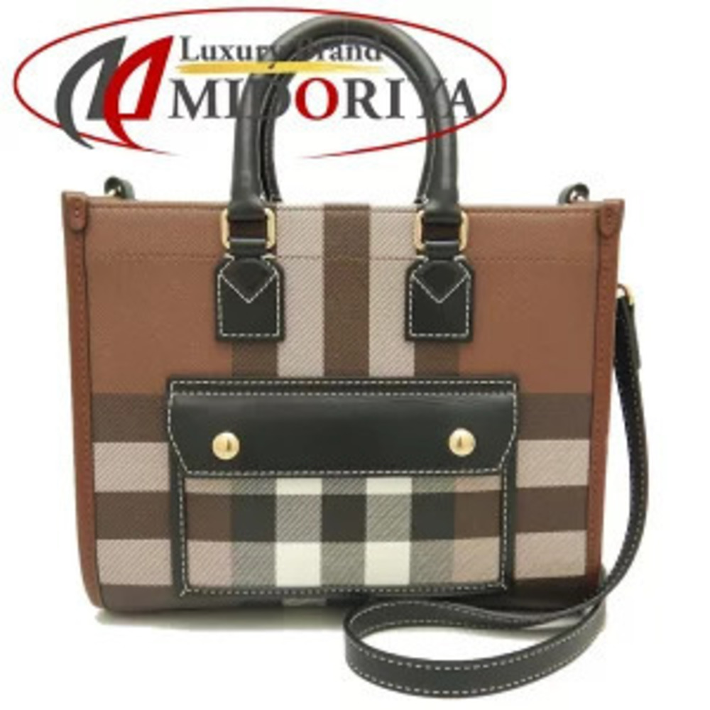 Burberry canvas bag leather Freya Tote brown - Picture 2 of 9